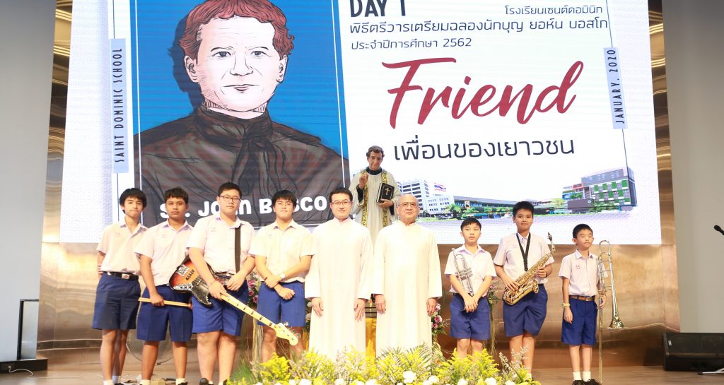 พิธีตรีวารเตรียมฉลองนักบุญยอห์น บอสโก วันที่ 1