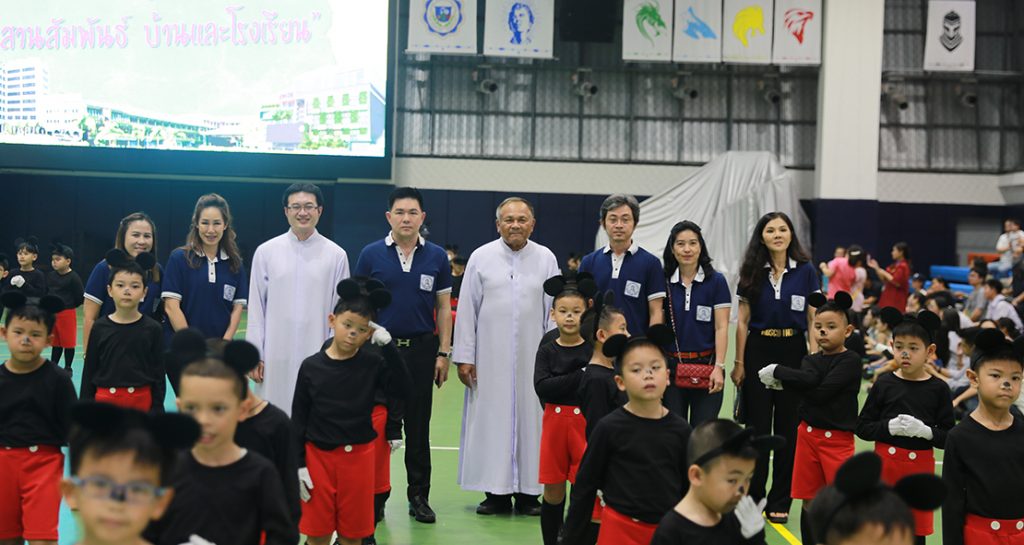 งานวันผู้ปกครอง “สานสัมพันธ์ บ้านและโรงเรียน”