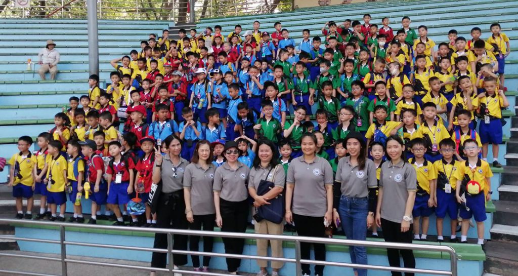 นักเรียนชั้น ป.1 ทัศนศึกษา