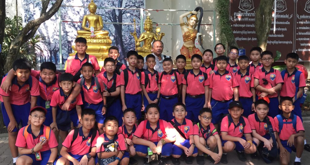 นักเรียนชั้น ป.5 ทัศนศึกษา