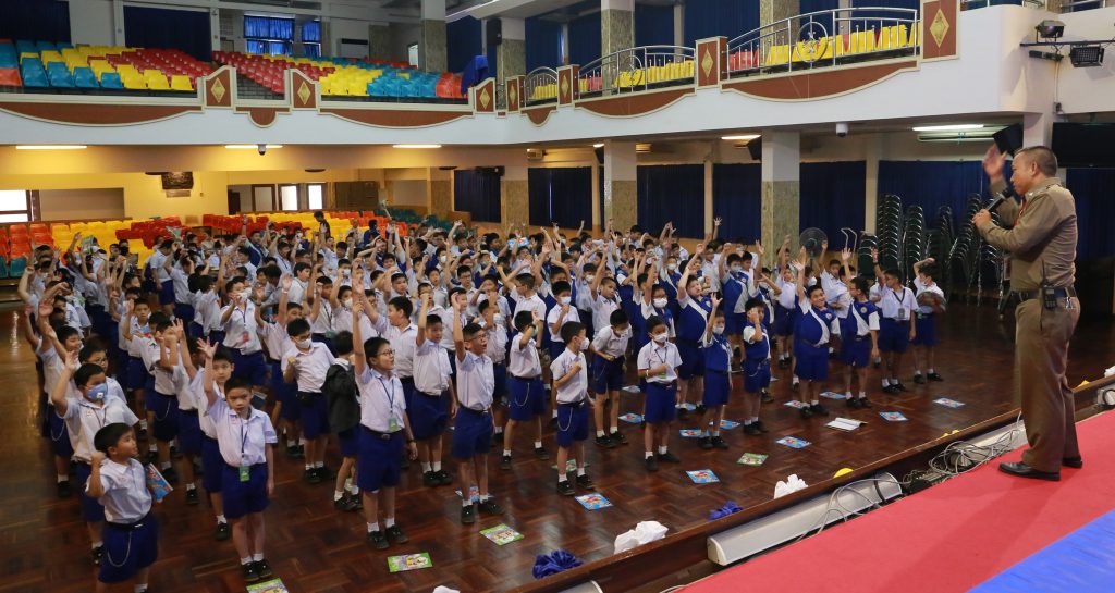 โครงการต่อต้านยาเสพติด