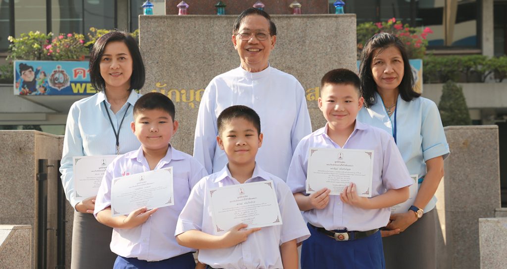 ประวัติศาสตร์เพชรยอดมงกุฎ ประถมศึกษาตอนปลาย