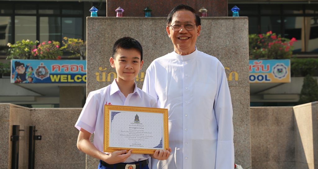กระทรวงวัฒนธรรมมอบรางวัลวิทยากรอาสาสมัคร
