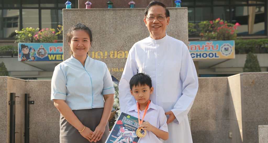 แชมป์เหรียญทองเทควันโด