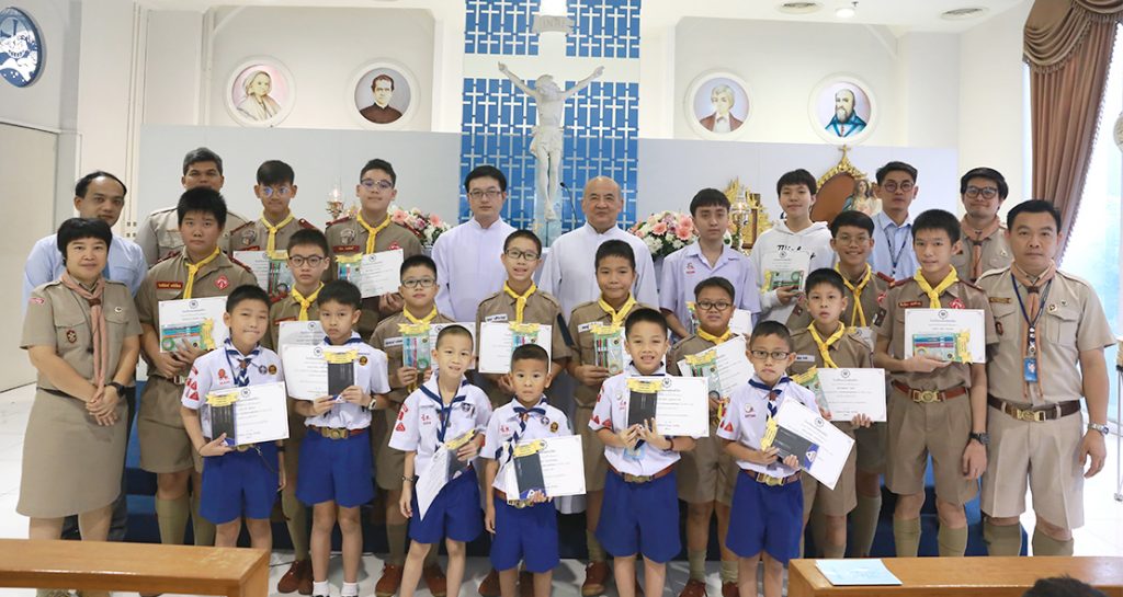 พิธีบูชาขอบพระคุณ และขอบคุณครูคำสอน