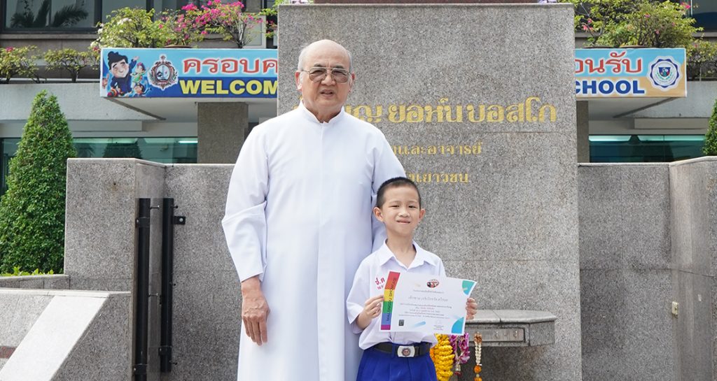 ร่วมแสดงละครขับเคลื่อนสังคม