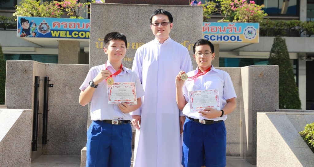 ชนะเลิศคณิตศาสตร์วิชาการ ACT