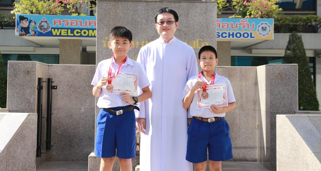 รองชนะเลิศคณิตศาสตร์วิชาการ ACT