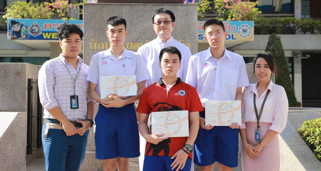 ชนะเลิศ PAPER CARFT CONTEST