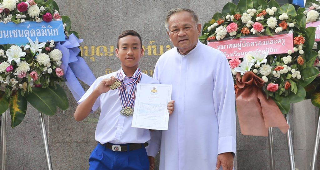 3 เหรียญทองว่ายน้ำ