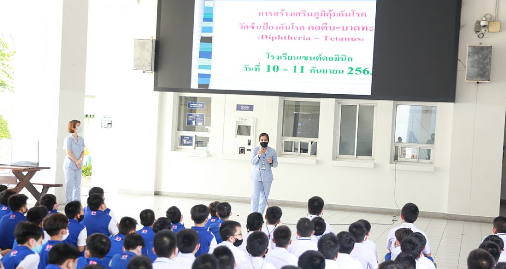 ฉีดวัคซีนป้องกันโรคคอตีบ และบาดทะยัก