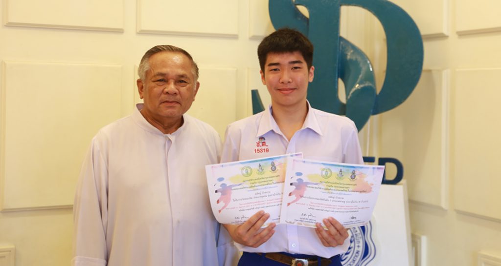แชมป์แบดมินตัน