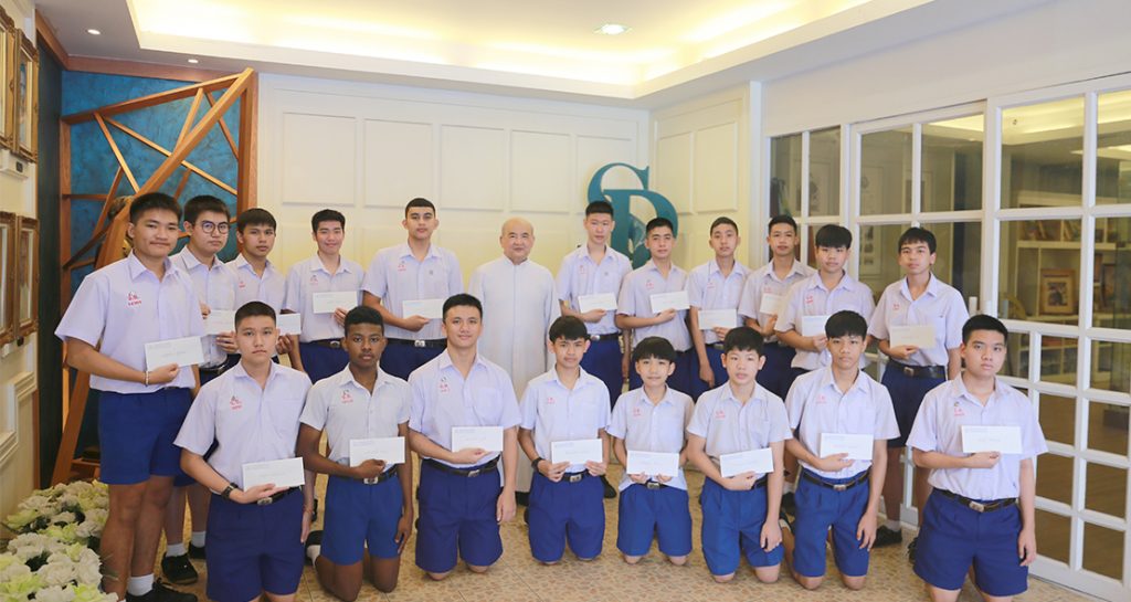 สมาคมผู้ปกครองและครูฯ มอบทุนการศึกษา 2563