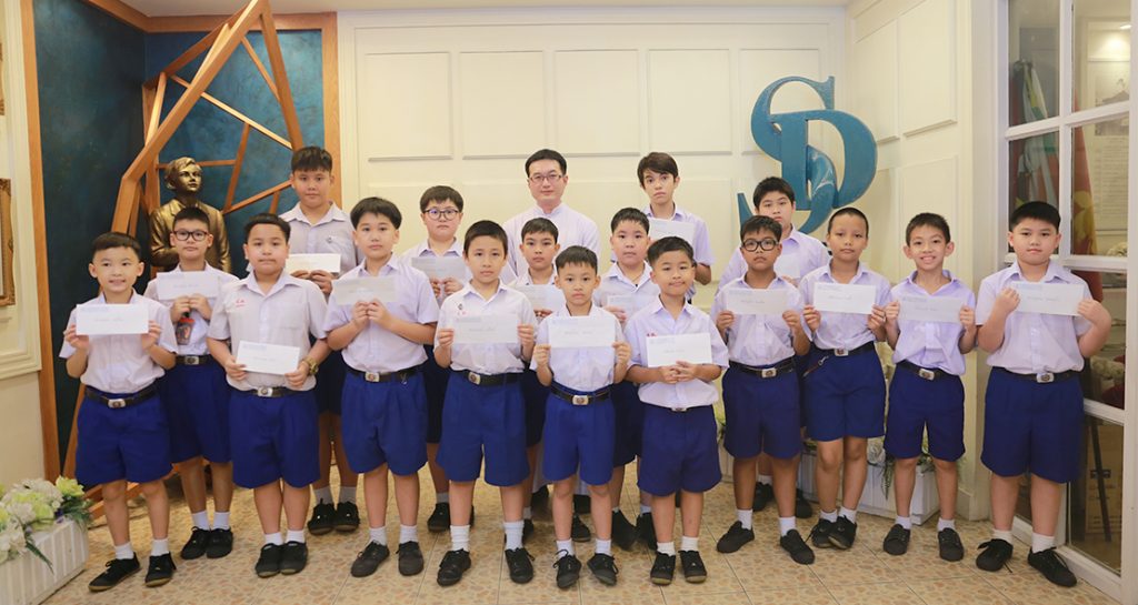 สมาคมผู้ปกครองและครูฯ มอบทุนการศึกษา 2563
