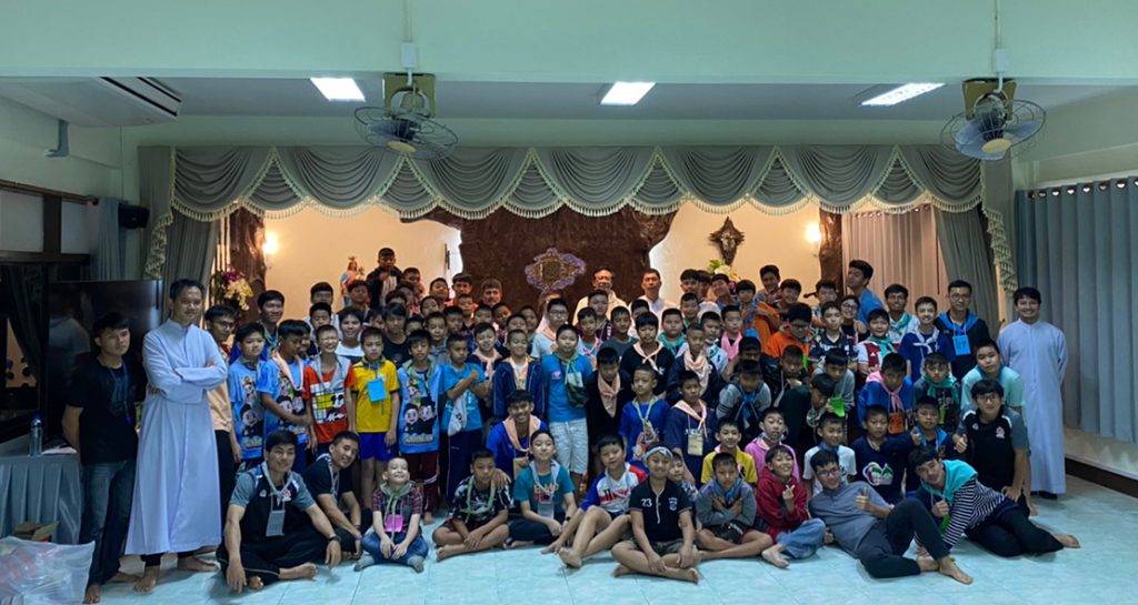 ค่ายมิตรภาพซาเลเซียน 2020