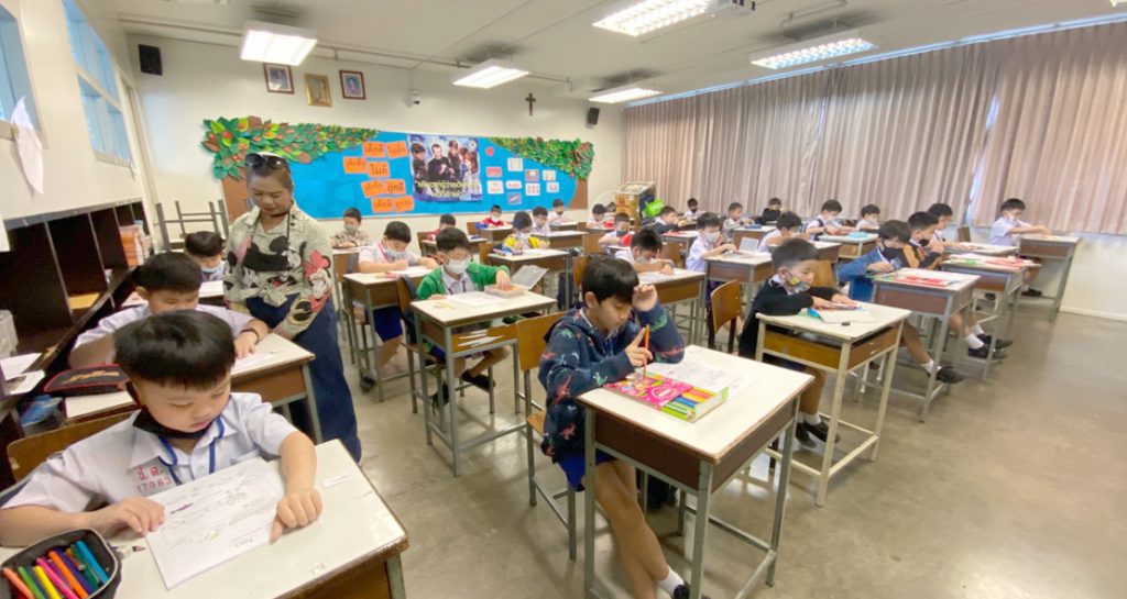 ป.2 และ ม.3 สอบทักษะภาษาอังกฤษ