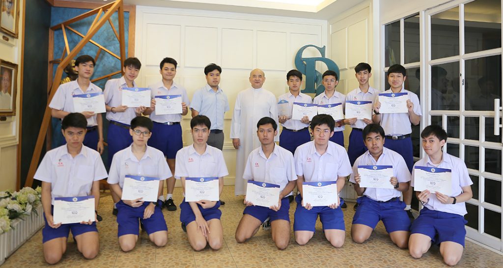 ชนะเลิศภาพยนตร์สั้น 2020