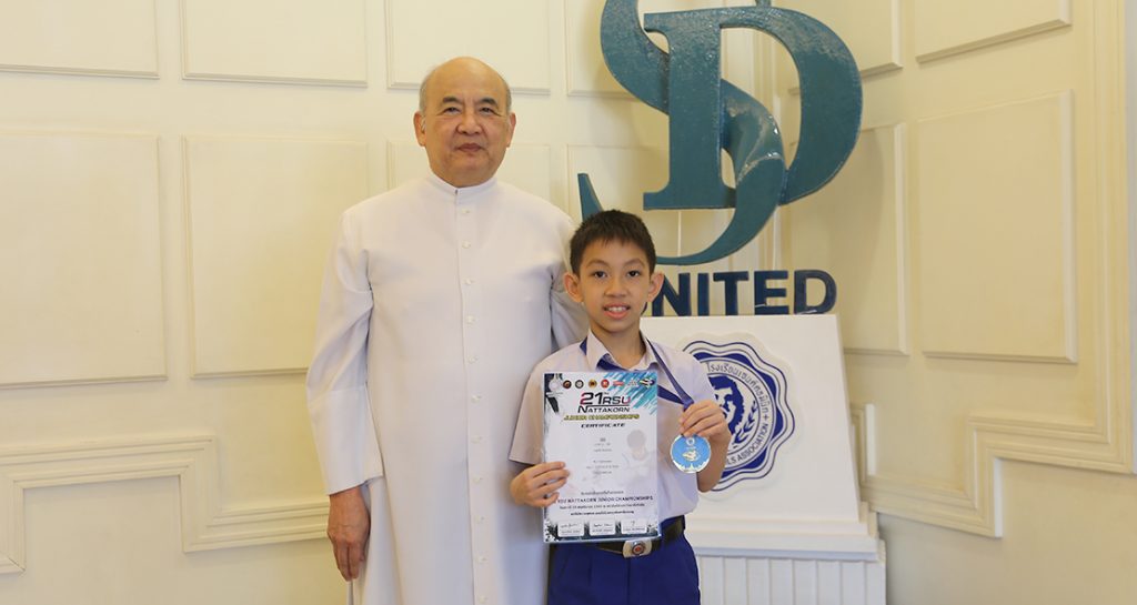 แชมป์เทควันโด