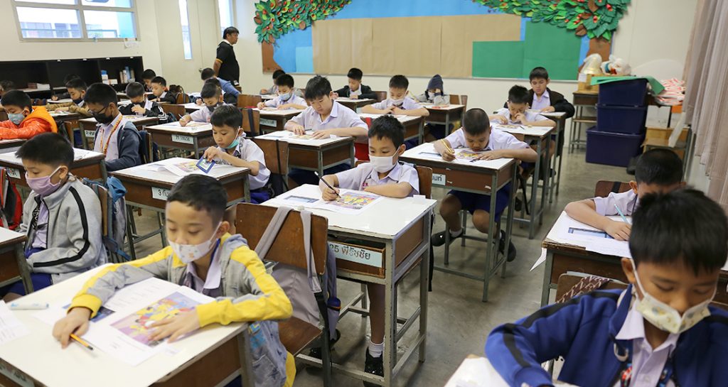 ป.4 สอบทักษะภาษาอังกฤษ