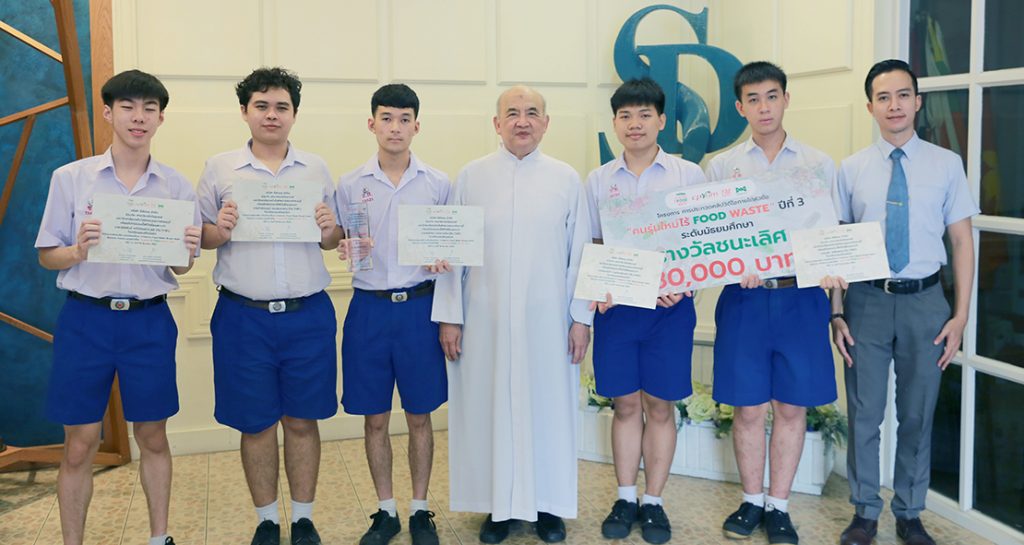 ชนะเลิศประกวดคลิปวีดิทัศน์ “คนรุ่นใหม่ไร้ Food Waste”