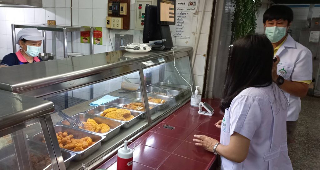 ตรวจประเมินสุขาภิบาลอาหารและน้ำดื่ม