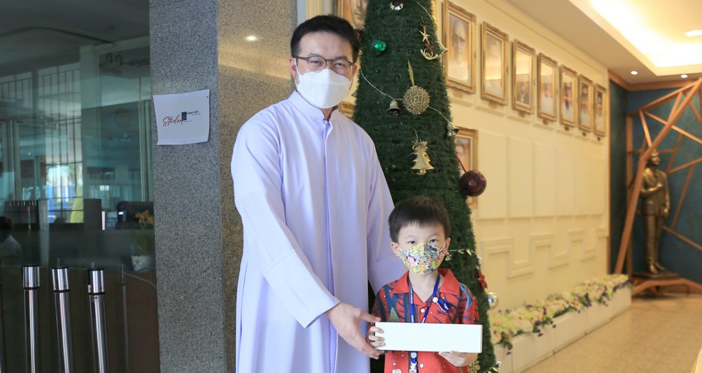 มอบรางวัล Christmas Charity Gift