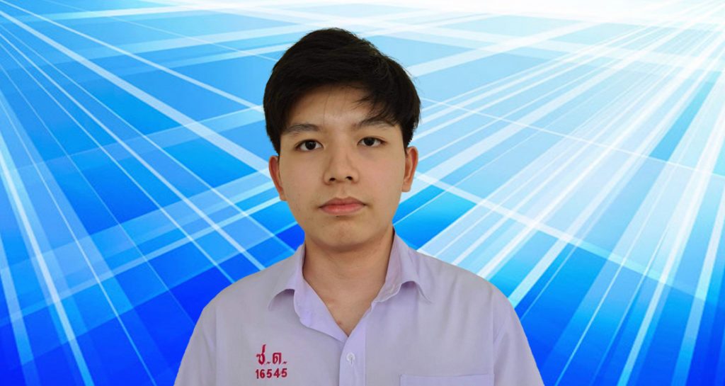 ผ่านการคัดเลือกโครงการโอลิมปิกวิชาการ สอวน. วิชาเคมี