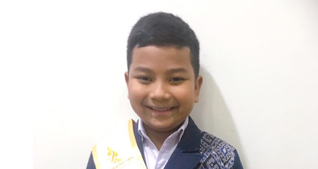 ทูตเยาวชนและวัฒนธรรมสยาม