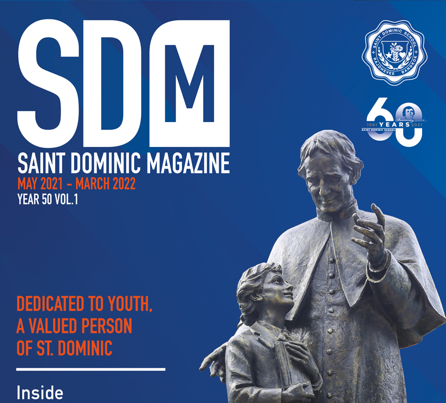 ฉบับประจำปีการศึกษา 2564 พฤษภาคม 2564 – มีนาคม 2565