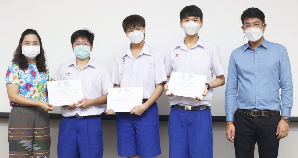 ตัวแทนกรุงเทพฯ แข่งขันภูมิศาสตร์โอลิมปิกระดับชาติ ครั้งที่ 4
