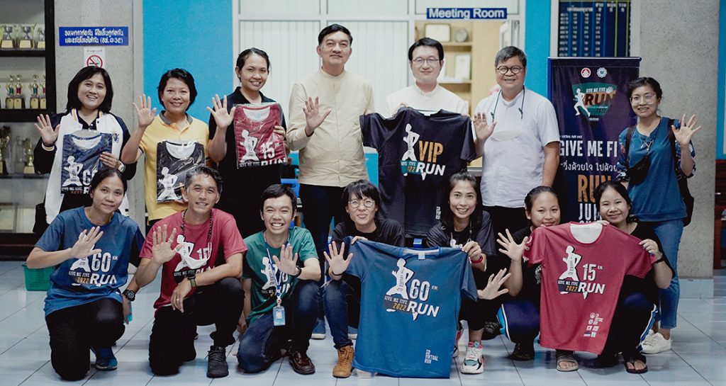 โรงเรียนพระแม่มารีสาทรพร้อมใจสมัคร SD Virtual Run 2022