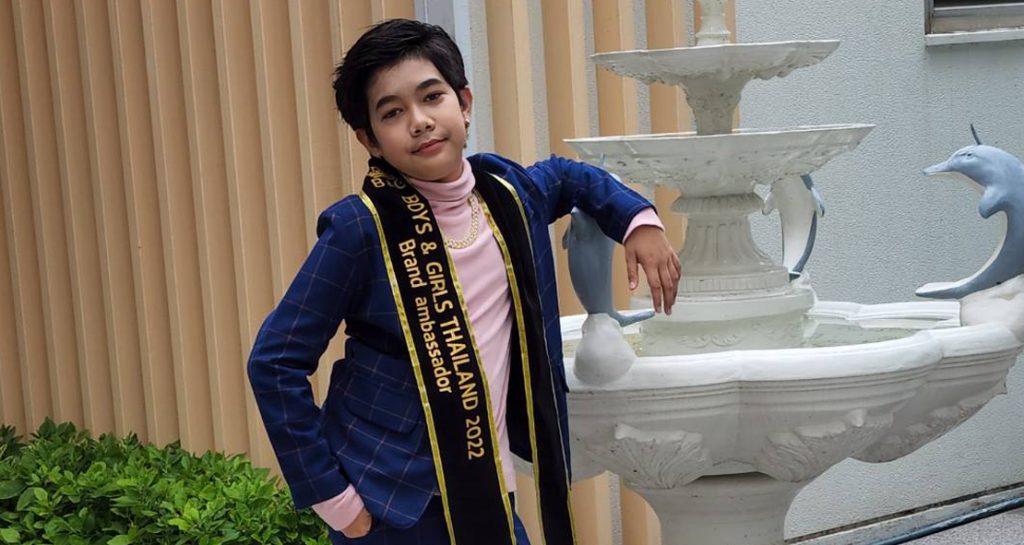 ทูตแห่งความดี อนุรักษ์วัฒนธรรมไทย