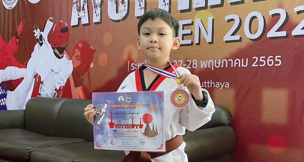เหรียญเงินเทควันโด