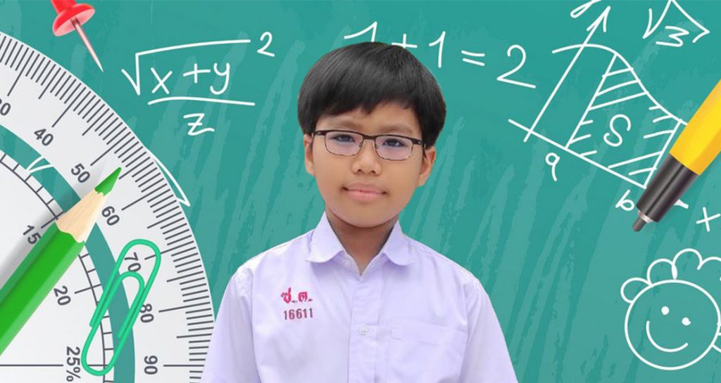 เหรียญทองแดงคณิตศาสตร์ สพฐ.