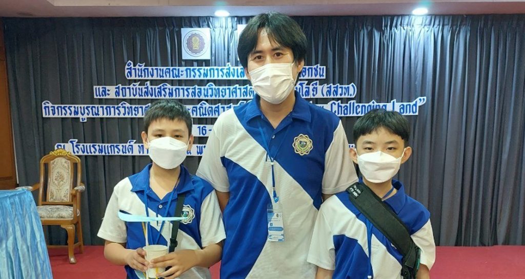 ค่ายบูรณาการวิทยาศาสตร์ และคณิตศาสตร์