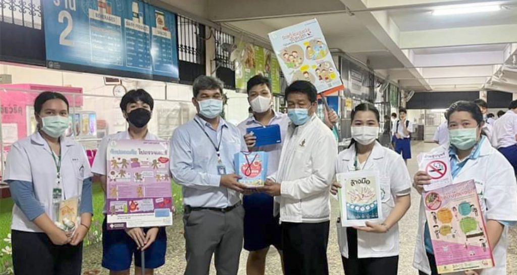 ตรวจประเมินสุขาภิบาลอาหารและน้ำดื่ม