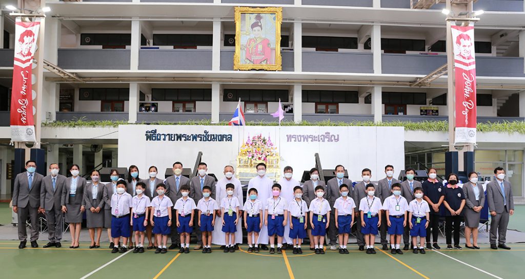 พิธีถวายพระพรชัยมงคล เนื่องในโอกาสวันเฉลิมพระชนมพรรษา สมเด็จพระนางเจ้าสุทิดา พัชรสุธาพิมลลักษณ พระบรมราชินี