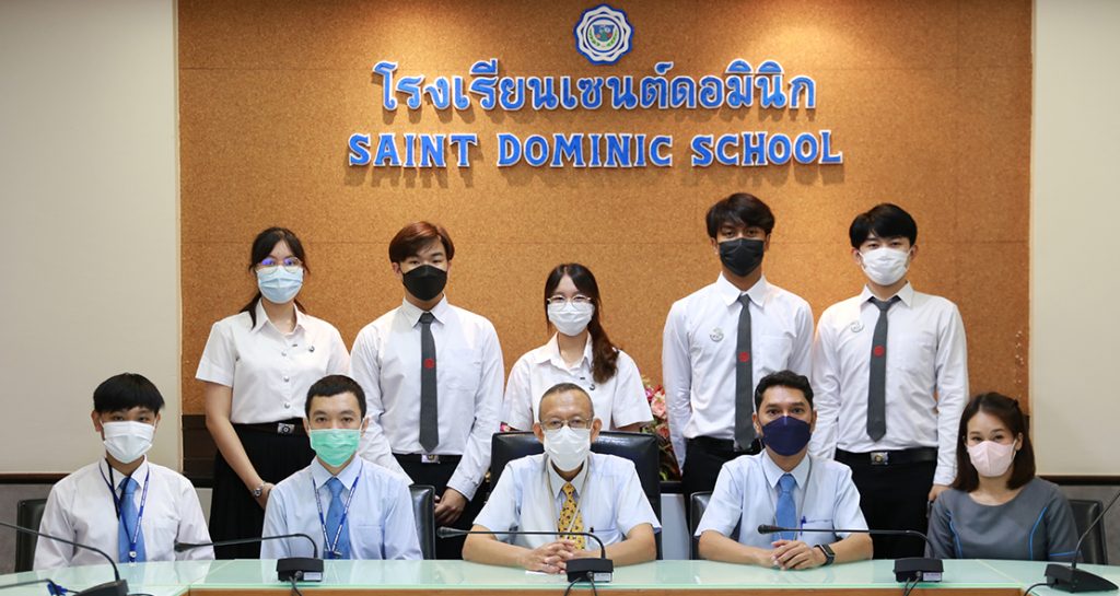 ปฐมนิเทศนิสิตฝึกประสบการณ์วิชาชีพ