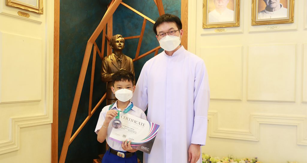 เหรียญทองแดงคณิตศาสตร์