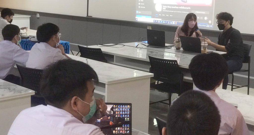 อบรมพื้นฐานการเทรด