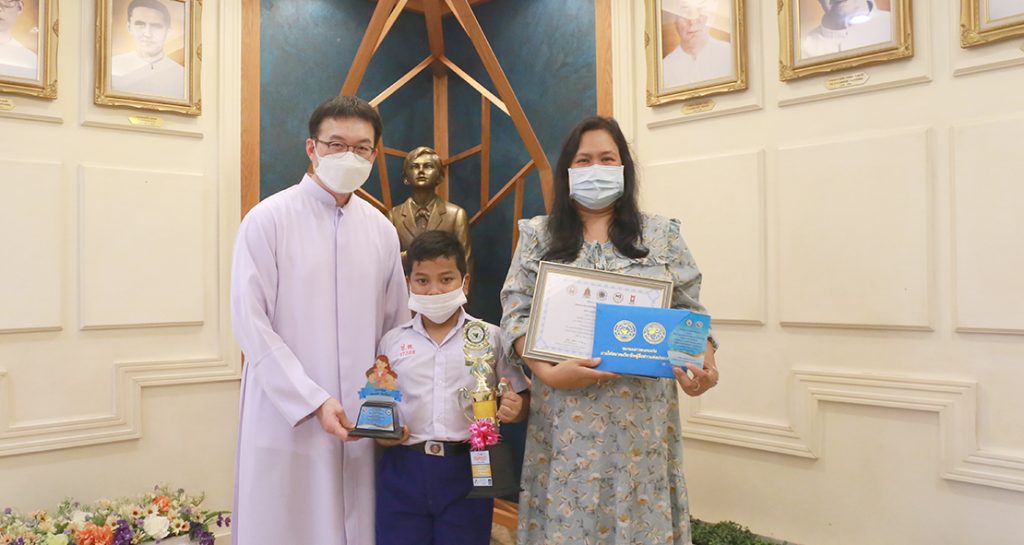 ลูกกตัญญูและเยาวชนคนเก่ง