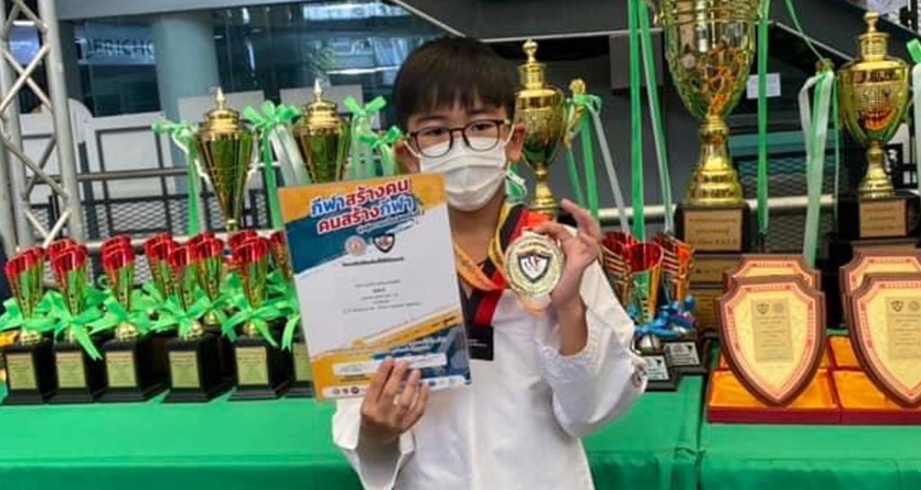 เหรียญทองเทควันโด KYORUGI