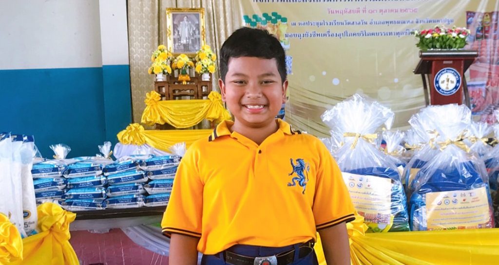 กิจกรรมทำความดีถวายเป็นพระราชกุศล