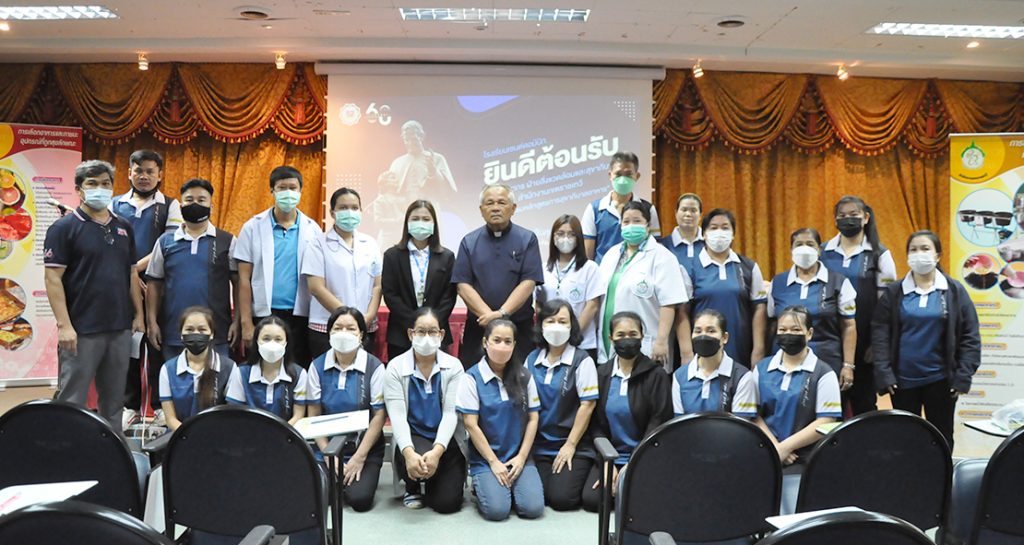 อบรมหลักสูตรการสุขาภิบาลอาหาร