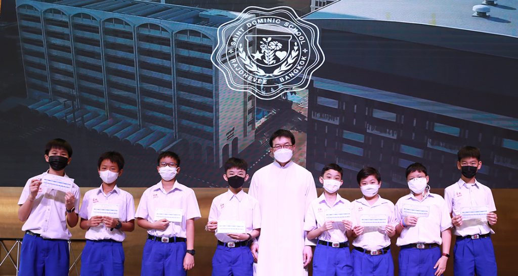 สังคมเสริมปัญญา ป.6