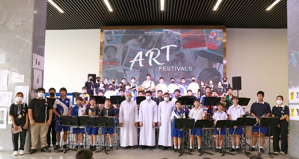 ART FESTIVAL 2022 ครั้งที่ 6