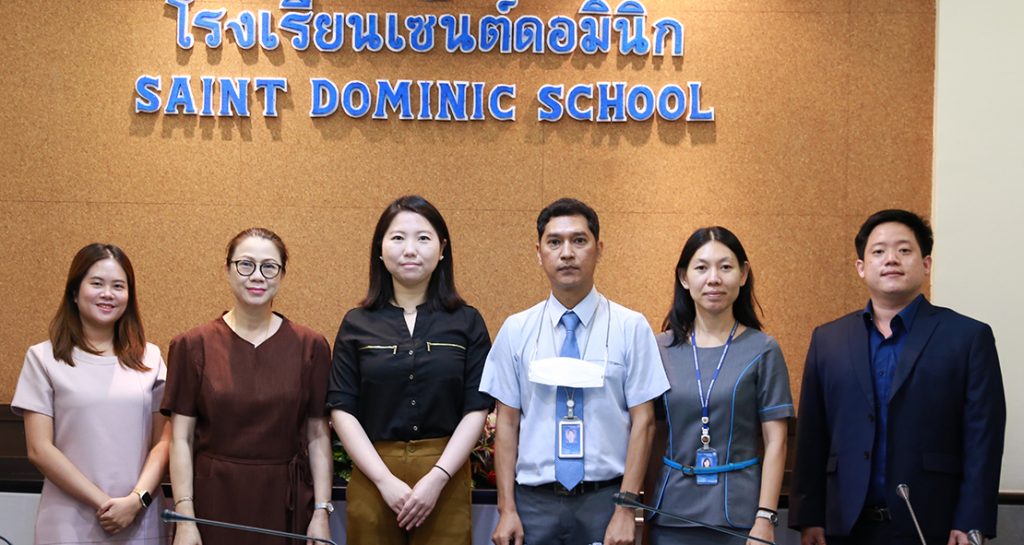 โครงการ Curtin-AusSmart-Associated-Schools (CAAS)