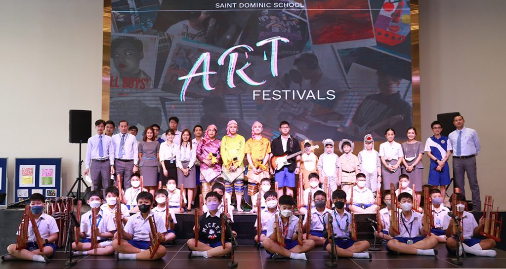 ART FESTIVAL 2022 วันที่สอง
