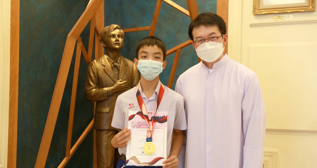 แชมป์เทควันโด