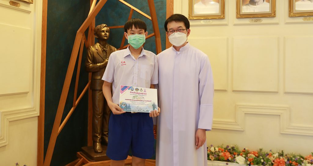 แชมป์เทเบิลเทนนิส